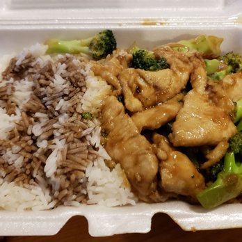 Halal Kitchen - Chicken and broccoli (small) - Chinese Near Me - Sunnyside, New York Halal Kitchen - Chicken and broccoli (small) - Chinese Near Me - Sunnyside, New York