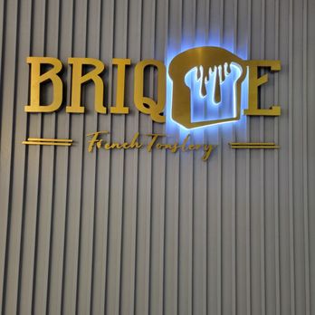 Brique French Toastery - the name of the restaurant - Breakfast & Brunch Near Me - Los Angeles, California