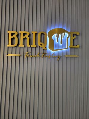 Brique French Toastery by null