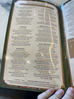 Menu photo 3 Zeytin Mediterranean Grill Irving, TX Menu photo 3 Zeytin Mediterranean Grill Irving, TX