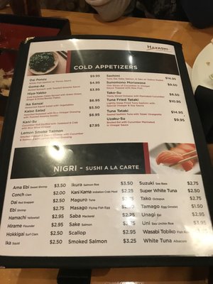 Menu photo 5 Hayashi Gurnee, IL