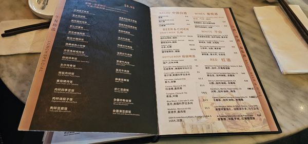 Menu photo 8 BK Seafood Market Brooklyn, NY