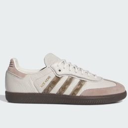 Adidas NiceKicks sneakers Adidas NiceKicks sneakers