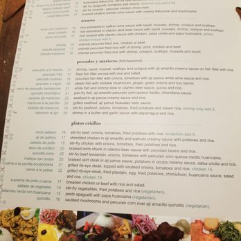 El Rocoto - Peruvian Near Me - Cerritos, California