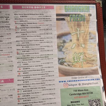 Shanghai Fresh - Menu - Shanghainese Near Me - Cambridge, Massachusetts