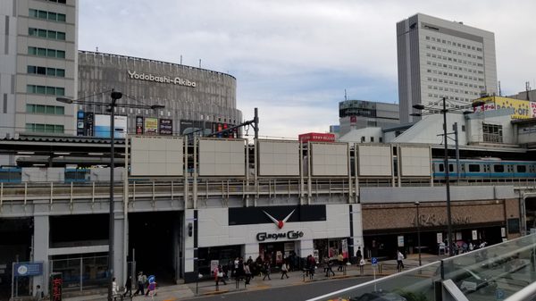 Yodobashi Akiba by null
