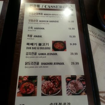 Tosokchon - Korean Near Me - Annandale, Virginia Tosokchon - Korean Near Me - Annandale, Virginia