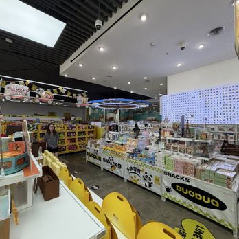 DuoDuo Snacks - the interior - Department Stores Near Me - Rowland Heights, California DuoDuo Snacks - the interior - Department Stores Near Me - Rowland Heights, California