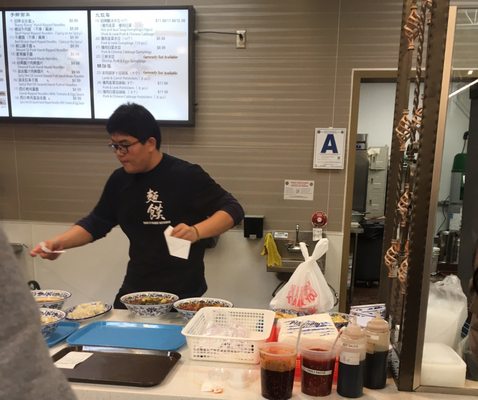Shann Xi Magic Kitchen by null