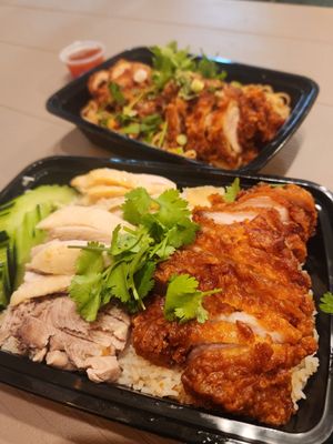 Heng Heng Chicken Rice 2 by null