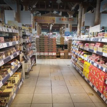Tokyo Central - Anything and Everything Japanese - International Grocery Near Me - Gardena, California Tokyo Central - Anything and Everything Japanese - International Grocery Near Me - Gardena, California