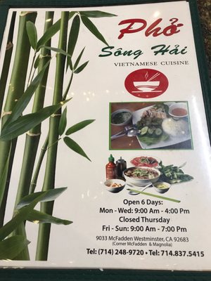 Menu photo 5 Pho Song Hai Westminster, CA Menu photo 5 Pho Song Hai Westminster, CA