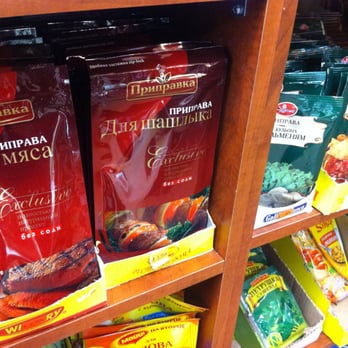 Deli Queen - All sorts of food products from Mother Russia. ;) - Bakeries Near Me - Montreal, Quebec Deli Queen - All sorts of food products from Mother Russia. ;) - Bakeries Near Me - Montreal, Quebec