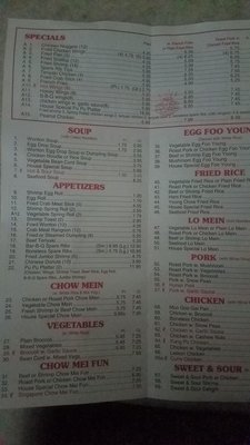 Menu photo 2 Asian Dragon Fayetteville, NC Menu photo 2 Asian Dragon Fayetteville, NC