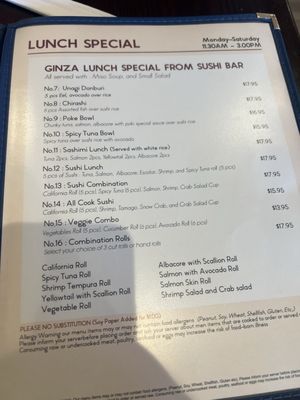 Menu photo 7 Ginza Sushi Japanese Restaurant Fullerton, CA
