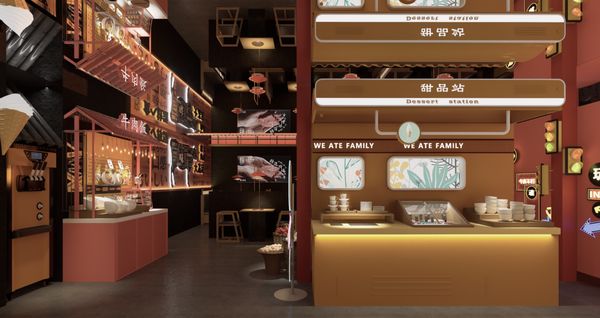 Mikiya Wagyu Shabu House | Santa Clara by null