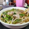Pho Saigon Vietnamese Restaurant gift card