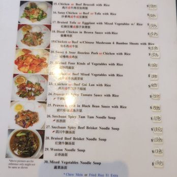 Chilli Lee - Lunch special with soup or spring roll $13.95-15.95 - Chinese Near Me - North Vancouver, British Columbia