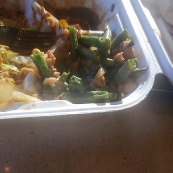 Panda Express - Chinese Near Me - Mountain View, California