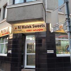 Al Malek - Laden für arabische Süßigkeiten