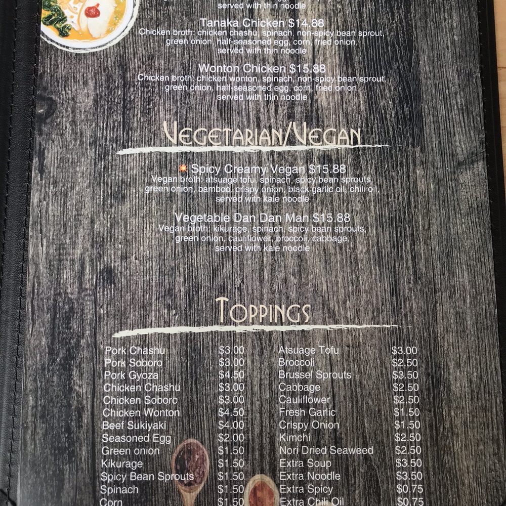 Tanaka Ramen - Menu - Ramen Near Me - Bolingbrook, Illinois Tanaka Ramen - Menu - Ramen Near Me - Bolingbrook, Illinois