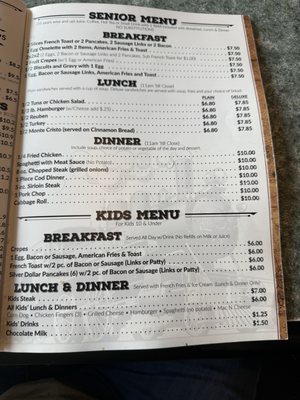 Menu photo 1 Whistle Stop Cafe Diamond, IL
