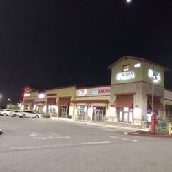 Sycamore Hills Plaza - Just one area of the shopping center. Multiple stores and eateries here.