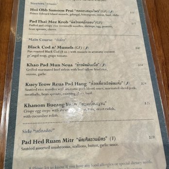 Mitr Thai - Specials menu - Thai Near Me - New York, New York