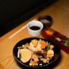 Sukiyaki Shabu Shabu Gen gift card