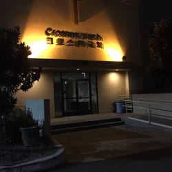 Crossway Church - Church at night