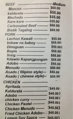 Menu photo 7 Goto King N Toppings Panorama City, CA