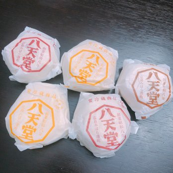 Hattendo - Cream bun - Desserts Near Me - Toronto, Ontario