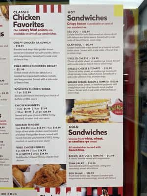 Red Rooster Drive-In by null