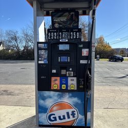 Gulf