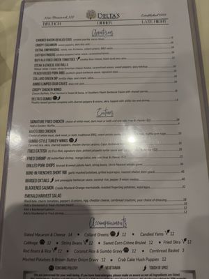 Menu photo 1 Delta's New Brunswick, NJ