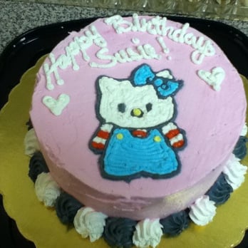 Cold Stone Creamery - Custom bday cake - Ice Cream & Frozen Yogurt Near Me - Northridge, California Cold Stone Creamery - Custom bday cake - Ice Cream & Frozen Yogurt Near Me - Northridge, California