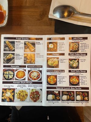 Menu photo 3 Nam Chon Philadelphia, PA Menu photo 3 Nam Chon Philadelphia, PA
