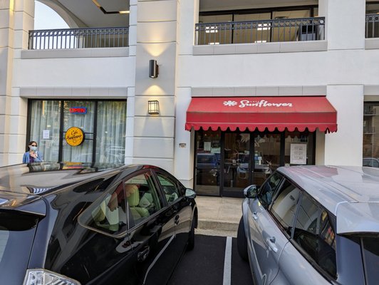 Cafe Sunflower Buckhead by null
