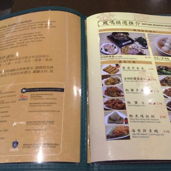 Neptune Wonton Noodle - Inside of menu~ - Noodles Near Me - Surrey, British Columbia Neptune Wonton Noodle - Inside of menu~ - Noodles Near Me - Surrey, British Columbia