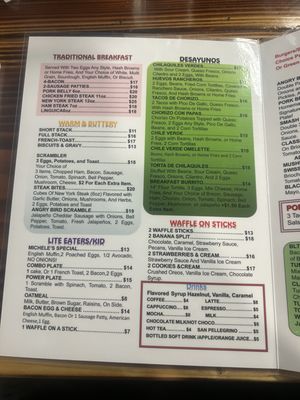 Menu photo 2 The Morning Stop Restaurant Lompoc, CA Menu photo 2 The Morning Stop Restaurant Lompoc, CA
