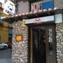Photo of El Pajar de Manolita