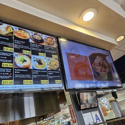 K-Town Food Court