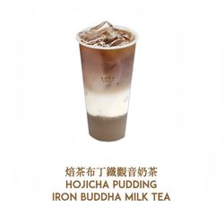 Formosa Aroma - Hojicha Pudding Iron Buddha Milk Tea 焙茶布丁鐵觀音奶茶