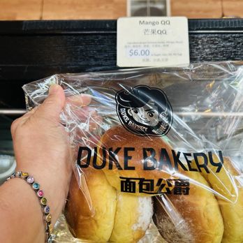Duke Bakery - 3/16/26 Got the mango QQ coz it's mango lol - Bakeries Near Me - Arcadia, California