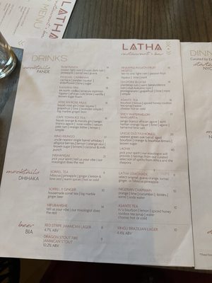 Menu photo 8 LATHA Phoenix, AZ