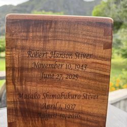 Kailua Trophy and Engraving - Bigger box
