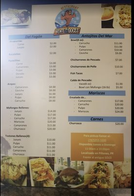 Menu photo 1 Vente Pa' Que Goces Loiza, PR Menu photo 1 Vente Pa' Que Goces Loiza, PR