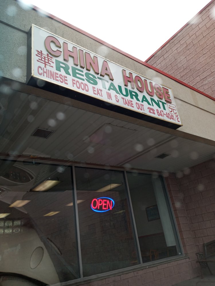 CHINA HOUSE Updated September 2024 22 Reviews 102 Shop Rite Blvd, Ellenville, New York