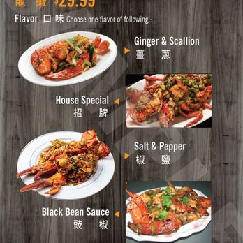 California Wok - Choice of Favor - Chinese Near Me - Glendale, California