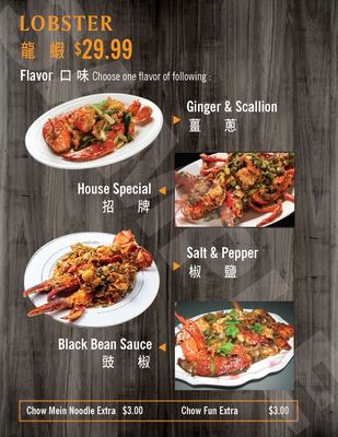 Menu photo 3 California Wok Glendale, CA Menu photo 3 California Wok Glendale, CA